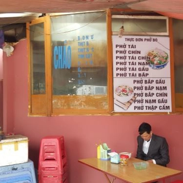 Tổng hợp- Quán Ăn Lẩu vịt Trần Bình