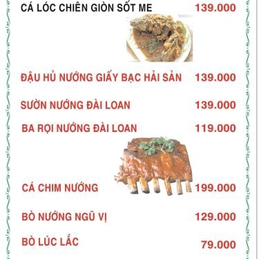 Thực đơn- Quán Ăn Lẩu Xanh Quán - Hải Sản Tươi Sống