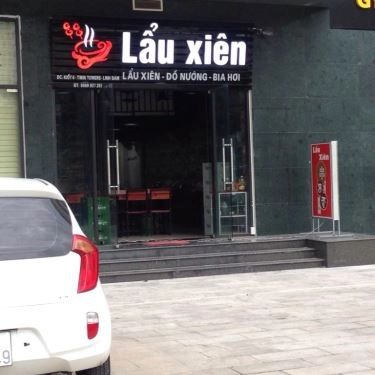 Tổng hợp- Quán Ăn Lẩu Xiên - Lẩu Xiên & Đồ Nướng