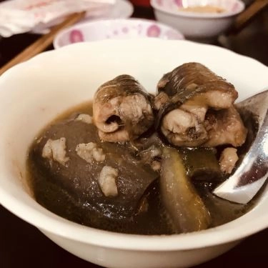 Món ăn- Quán Ăn Lavi - Lẩu Cháo Môn Lươn