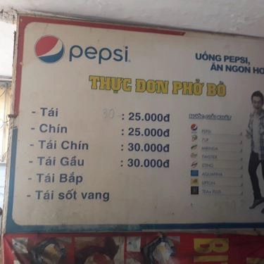 Tổng hợp- Quán Ăn Lê Béo - Phở Bò & Lẩu Gầu Bò