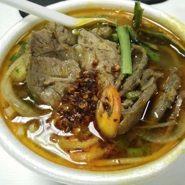 Món ăn- Quán Ăn Lê Gia - Cơm Gà Hải Nam & Hủ Tiếu Nam Vang