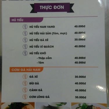 Thực đơn- Quán Ăn Lê Gia - Cơm Gà Hải Nam & Hủ Tiếu Nam Vang