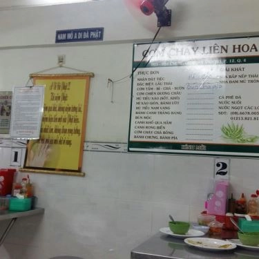 Không gian- Quán Ăn Cơm Chay Liên Hoa - Đoàn Văn Bơ