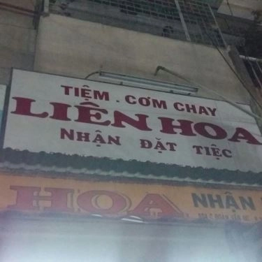 Tổng hợp- Quán Ăn Cơm Chay Liên Hoa - Đoàn Văn Bơ