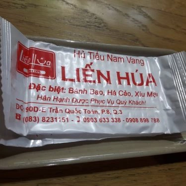 Tổng hợp- Quán Ăn Liến Húa - Hủ Tiếu Nam Vang - An Dương Vương