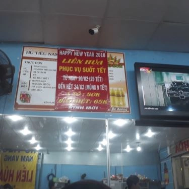 Thực đơn- Quán Ăn Liến Húa - Hủ Tiếu Nam Vang - Nguyễn Duy Trinh