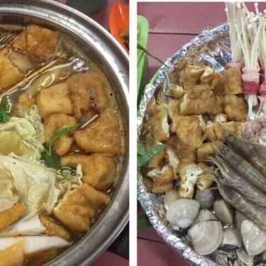 Món ăn- Quán Ăn Linh Bakery - Lẩu Thái Hải Sản