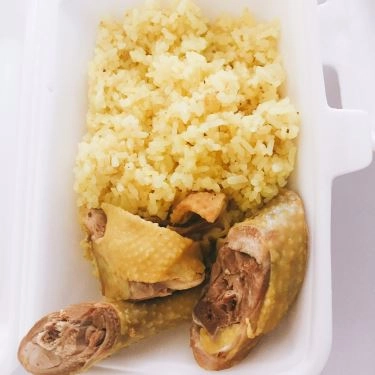 Món ăn- Quán Ăn Linh Chi - Cơm Gà