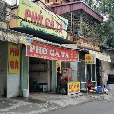 Tổng hợp- Quán Ăn Linh Chi - Phở Gà Ta