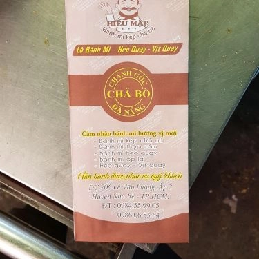 Tổng hợp- Quán Ăn Hiếu Mập - Lò Bánh Mì & Heo Quay