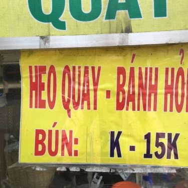 Tổng hợp- Quán Ăn Lò Quay Nhử Ký