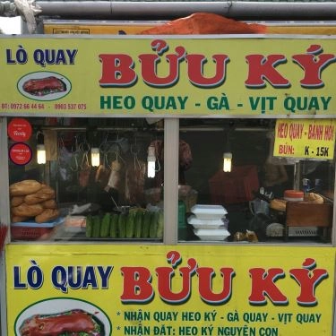 Tổng hợp- Quán Ăn Lò Quay Nhử Ký