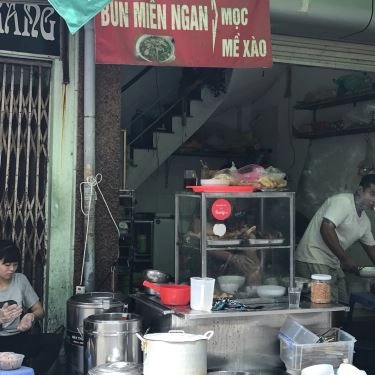 Tổng hợp- Quán Ăn Loan Béo - Bún & Miến Ngan - Bùi Ngọc Dương