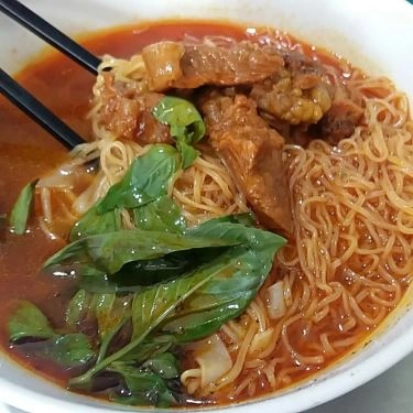 Món ăn- Quán Ăn Lợi Ký - Cơm, Phở & Hủ Tiếu