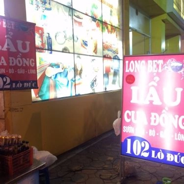 Tổng hợp- Quán Ăn Long Bẹt - Lẩu Cua Đồng