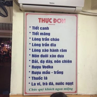 Thực đơn- Quán Ăn Lòng Chần Cháo