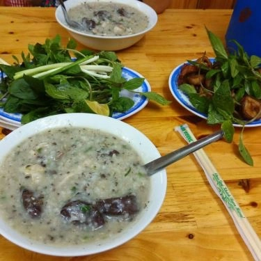 Món ăn- Quán Ăn Lòng Chần Cháo