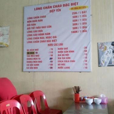 Thực đơn- Quán Ăn Điệp Yến - Cháo Lòng & Lòng Chần Cháo