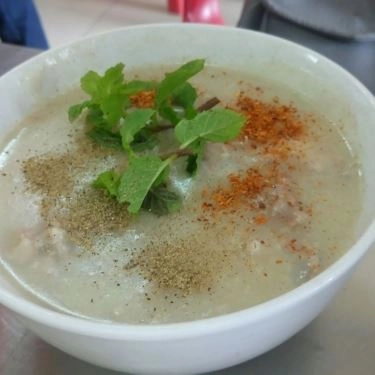 Món ăn- Quán Ăn Điệp Yến - Cháo Lòng & Lòng Chần Cháo
