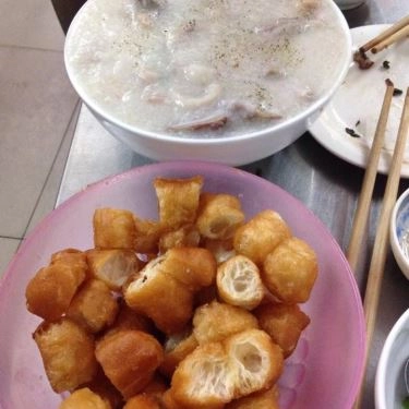Tổng hợp- Quán Ăn Điệp Yến - Cháo Lòng & Lòng Chần Cháo