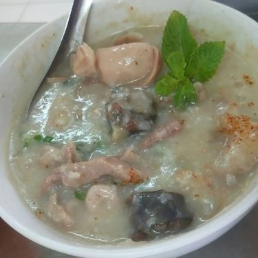 Món ăn- Quán Ăn Điệp Yến - Cháo Lòng & Lòng Chần Cháo