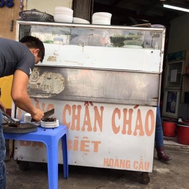 Tổng hợp- Quán Ăn Điệp Yến - Cháo Lòng & Lòng Chần Cháo