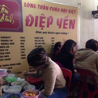 Tổng hợp- Quán Ăn Điệp Yến - Cháo Lòng & Lòng Chần Cháo