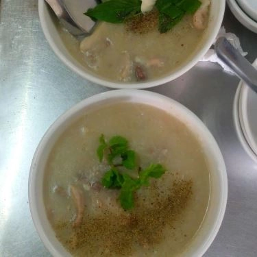 Món ăn- Quán Ăn Điệp Yến - Cháo Lòng & Lòng Chần Cháo