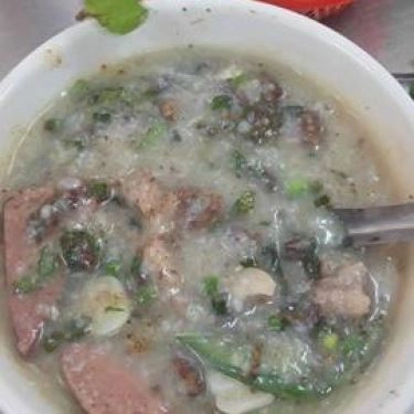 Món ăn- Quán Ăn Điệp Yến - Cháo Lòng & Lòng Chần Cháo