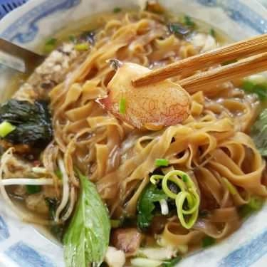 Món ăn- Long Châu 268 - Cơm & Lẩu Hải Sản