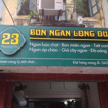 Tổng hợp- Quán Ăn Long Dung - Bún Miến Ngan