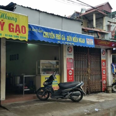 Tổng hợp- Quán Ăn Long Lan - Phở Gà, Bún Ngan & Miến Ngan