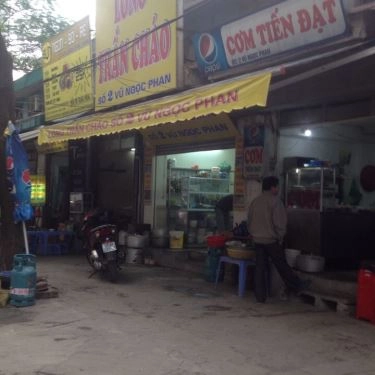 Tổng hợp- Quán Ăn Lòng Trần Cháo - Vũ Ngọc Phan