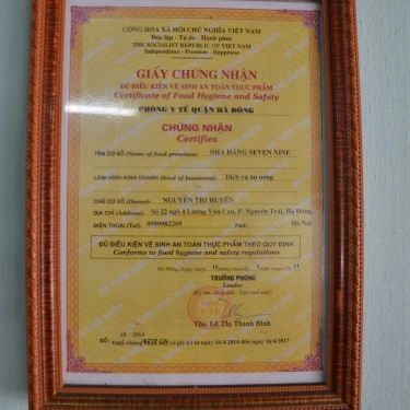 Tổng hợp- Quán Ăn Lòng Trần Cháo & Bún Đậu Mẹt