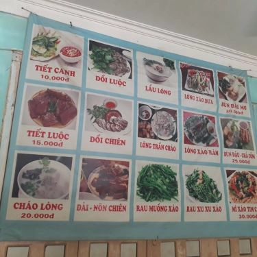 Tổng hợp- Quán Ăn Lòng Trần Cháo & Bún Đậu Mẹt