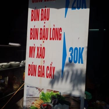 Tổng hợp- Quán Ăn Lòng Trần Cháo & Bún Đậu Mẹt
