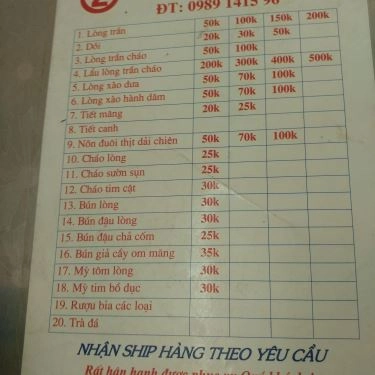 Thực đơn- Quán Ăn Lòng Trần Cháo - Vũ Ngọc Phan