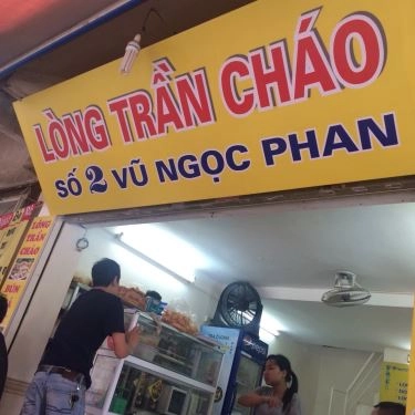 Tổng hợp- Quán Ăn Lòng Trần Cháo - Vũ Ngọc Phan