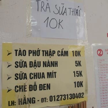 Thực đơn- Quán Ăn Lòng Trần Cháo - Vũ Ngọc Phan