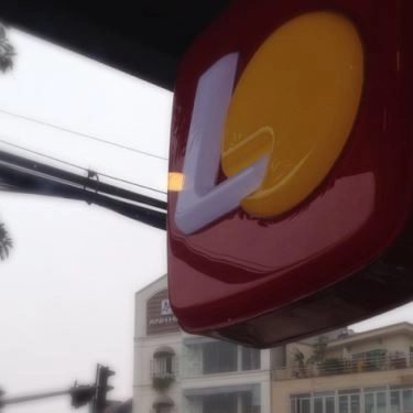 Tổng hợp- Quán Ăn Lotteria - Trần Đại Nghĩa