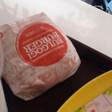 Tổng hợp- Quán Ăn Lotteria - Trần Đại Nghĩa