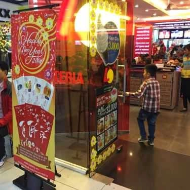 Tổng hợp- Quán Ăn Lotteria - BigC