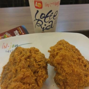 Tổng hợp- Nhà Hàng Lotteria - BigC Cần Thơ