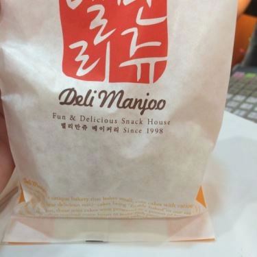 Tổng hợp- Nhà Hàng Lotteria - BigC Cần Thơ