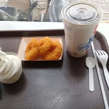 Món ăn- Quán Ăn Lotteria - Đỗ Xuân Hợp