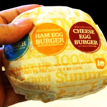 Tổng hợp- Quán Ăn Lotteria - Hoàng Cầu
