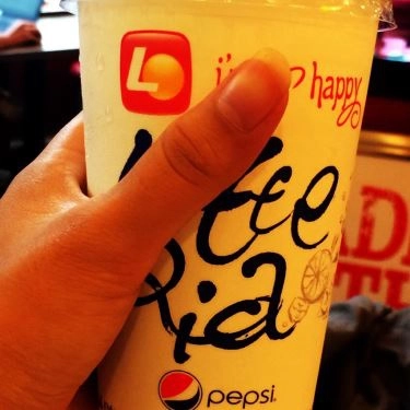 Tổng hợp- Quán Ăn Lotteria - Hoàng Cầu