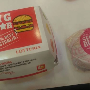 Tổng hợp- Nhà Hàng Lotteria - Lotte Mart Mậu Thân