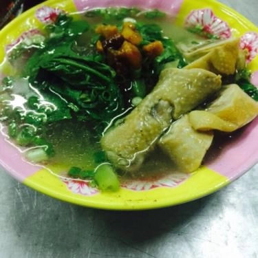 Món ăn- Quán Ăn Lũ Ký - Hủ Tiếu & Miến Gà - Nguyễn Trãi